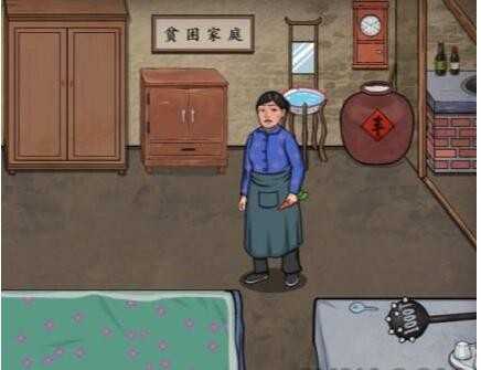 城市小孩买房攻略：文字王者离城返乡指导全解析