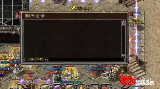 仙剑情缘2：御剑江湖冰封千里完整攻略解析